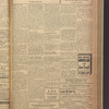 B'nai B'rith messenger