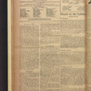 B'nai B'rith messenger