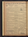 B'nai B'rith messenger