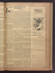 B'nai B'rith messenger