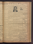 B'nai B'rith messenger