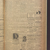 B'nai B'rith messenger