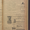 B'nai B'rith messenger