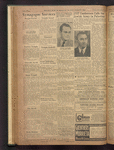 B'nai B'rith messenger