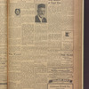 B'nai B'rith messenger