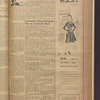 B'nai B'rith messenger
