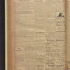 B'nai B'rith messenger