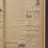 B'nai B'rith messenger