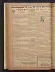 B'nai B'rith messenger