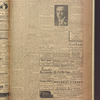 B'nai B'rith messenger