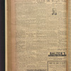 B'nai B'rith messenger