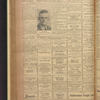 B'nai B'rith messenger