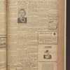 B'nai B'rith messenger