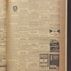 B'nai B'rith messenger