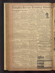 B'nai B'rith messenger