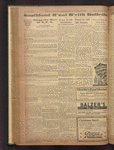 B'nai B'rith messenger