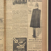B'nai B'rith messenger