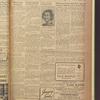 B'nai B'rith messenger
