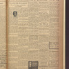 B'nai B'rith messenger