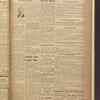 B'nai B'rith messenger