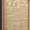 B'nai B'rith messenger