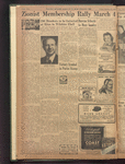 B'nai B'rith messenger