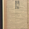 B'nai B'rith messenger