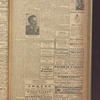 B'nai B'rith messenger