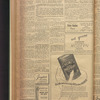 B'nai B'rith messenger