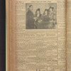 B'nai B'rith messenger