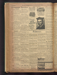 B'nai B'rith messenger
