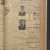 B'nai B'rith messenger