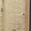B'nai B'rith messenger