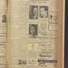 B'nai B'rith messenger