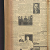 B'nai B'rith messenger