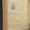 B'nai B'rith messenger