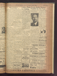 B'nai B'rith messenger