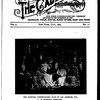 The Cadenza
