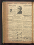 B'nai B'rith messenger