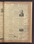 B'nai B'rith messenger