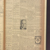 B'nai B'rith messenger