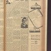 B'nai B'rith messenger