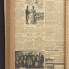 B'nai B'rith messenger