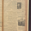B'nai B'rith messenger