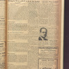 B'nai B'rith messenger