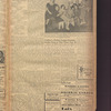 B'nai B'rith messenger
