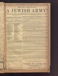 B'nai B'rith messenger