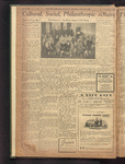 B'nai B'rith messenger