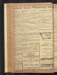 B'nai B'rith messenger