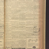B'nai B'rith messenger